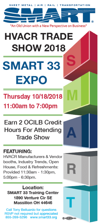 | Air Control Products Smart 33 Expo
